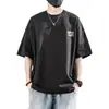 Camiseta de manga corta para hombre 2023 estilo americano impresa moderna ins verano suelta de algodón manga media