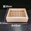 Caja de Madera para Sashimi Estilo Japonés, Caja de Exhibición para Yakitori, Sushi de Erizo de Mar, Plato de Carne, Plato de Pescado con Tapa, Contenedores y Utensilios para Alimentos