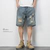 Estilo americano casual vintage mendigo rasgado jeans shorts masculino solto elegante e bonito calças verão fino médio calças