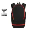 Mochila Deportiva Compartimento Separado para Zapatos Se Puede Imprimir Patrón Logotipo Entrenamiento de Club Salida Mochila Deportiva
