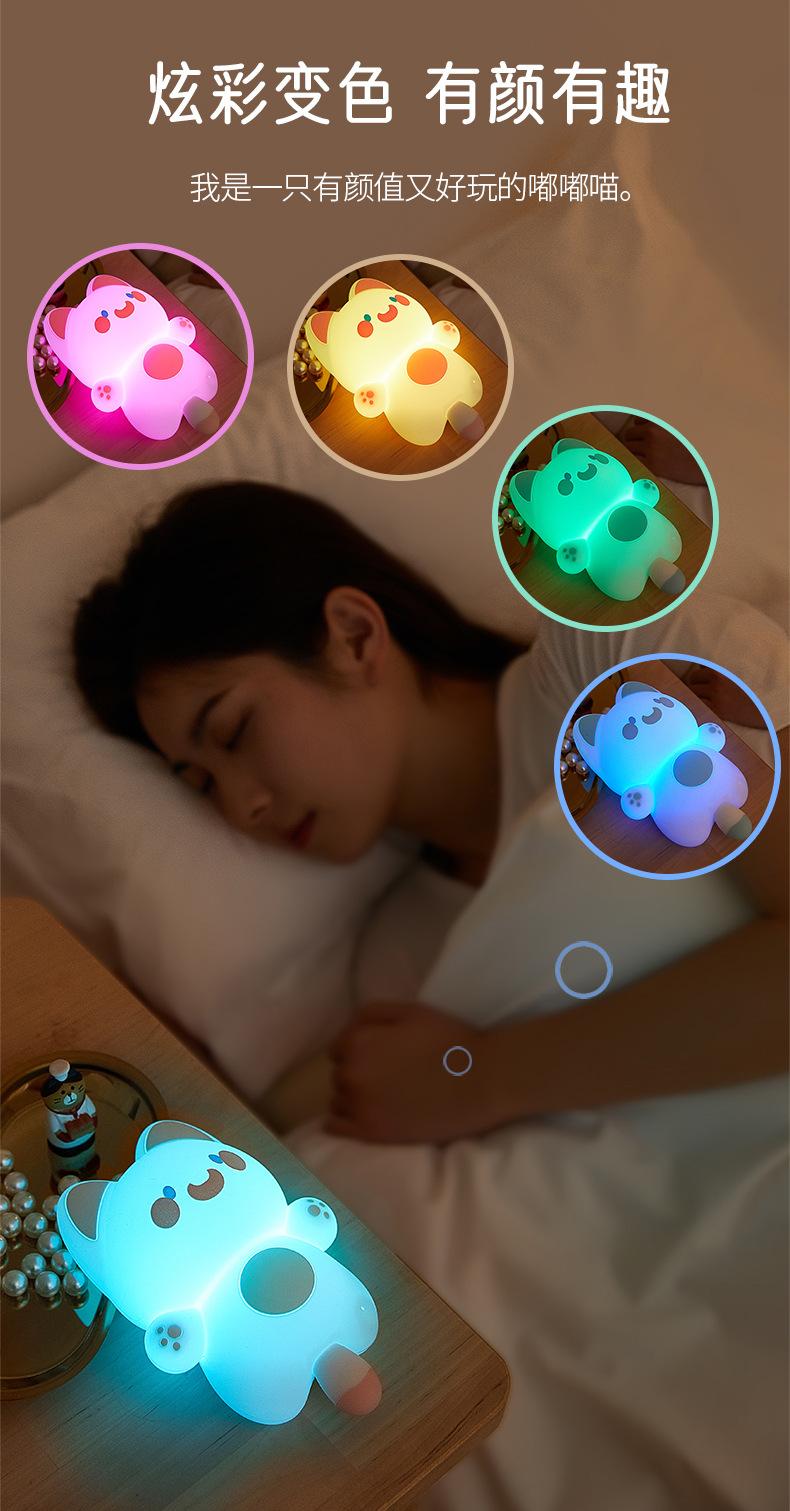 嘟嘟喵_10.jpg