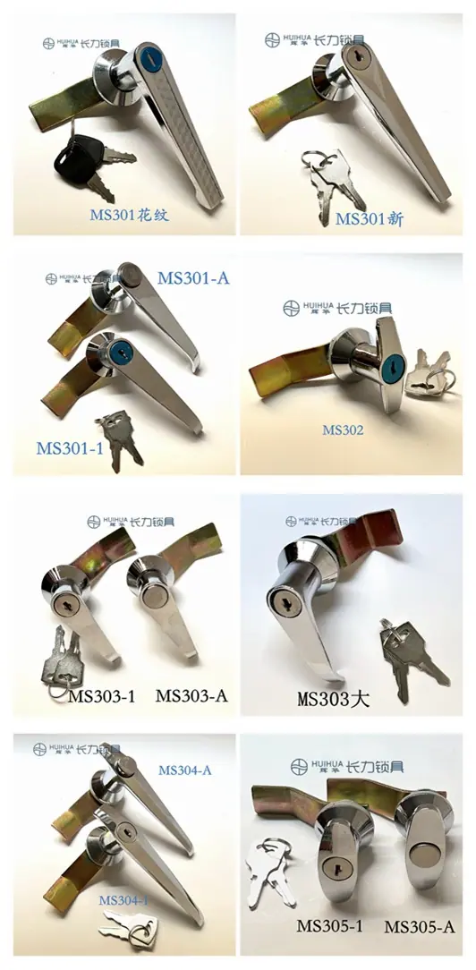 301-305拼接
