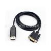 Cabo Adaptador DP para VGA Conexão de Host de Computador Placa de Vídeo Monitor Projetor TV Cabo de Conversão de Alta Definição