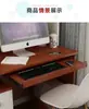 Bandeja de Teclado para Mesa de Computador, Acessórios para Mesa de Computador, Bandeja de Madeira Maciça, Trilho Suspenso de Duas Seções, Bandeja de Teclado com Canto Arredondado