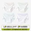 Ropa Interior Femenina Seda de Hielo 10A Antibacteriana Entrepierna Extendida Sin Costuras Control de Abdomen Estilo Verano Delgado Talla Grande Bragas Triángulo