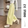 Pantalones Casuales Grises Tipo Globo para Mujer, Novedad Primavera/Verano 2026 Delgados de Cintura Alta Caídos Cortos Deportivos Joggers