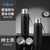 Botella de Agua Portátil Haodi Smart de Acero Inoxidable para Hombres y Mujeres, Gran Capacidad, Aislada, para Exteriores, Fitness, Separación de Té y Agua