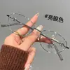 Gafas Graduadas Ultraligeras con Incrustaciones de Diamantes, Mismo Estilo, Acabado de Alta Gama, Diseño Cat-Eye con Montura Dorada y Aspecto Natural para Miopía
