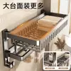 Baihan Estante para Toallas Portatoallas de Baño Barra Colgante Estante de Almacenamiento para Baño sin Taladro Perchero Barra para Toallas Soporte