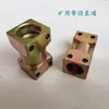 KJ25 Conector Reto para Mina Padrão Nacional Padrão Alemão kj32 Inserção de Junta de Tubo de Rejuntamento Pino em Forma de U Conector Reto de Engate Rápido Tipo K para Mina de Carvão