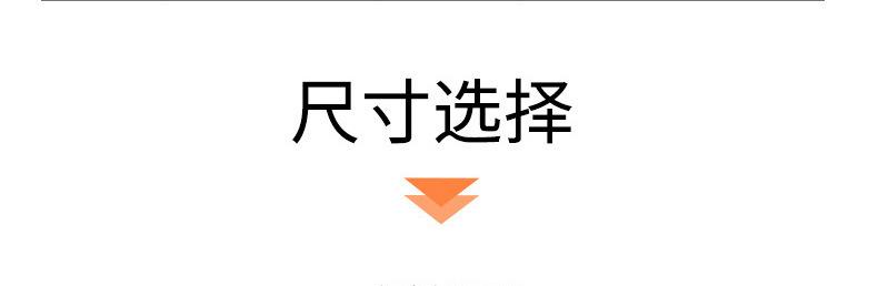 60kg电子台秤_04