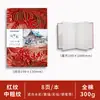 Cuaderno Plegable tipo Acordeón para Acuarela Papel de Algodón 300g Cuaderno de Bocetos de Viaje Plegable Transfronterizo para Estudiantes de Arte Cuaderno de Diario de Textura Fina y Media