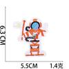 Xiao Tian Amazon Parche de Tela Bordado Mixto Logotipo Bordado Gatito de Dibujos Animados Decorativo Astronauta Bordado Zhangzi