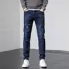 Ropa para Hombre Shanggu: Comercio Transfronterizo Japonés y Coreano Exclusivo Mezclilla Vintage Casual Ajuste Delgado Cónico Pantalones Skinny para Hombre