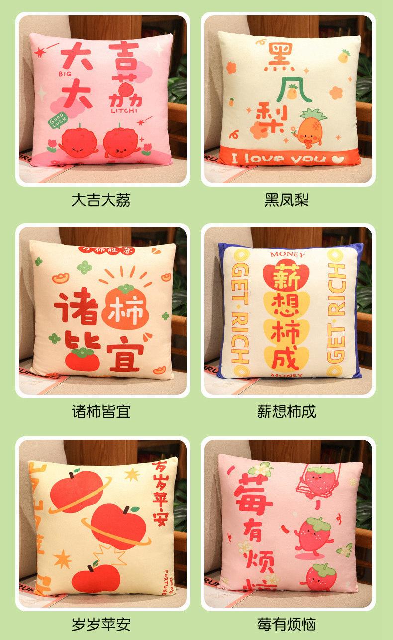 39-详情 (3).jpg