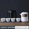 Juego de Té Cerámico para Viaje Taza Portátil de Preparación Rápida con Bolsa de Transporte Juego Taza de Té Kung Fu para Exteriores Tetera Porcelana Blanca de Negocios