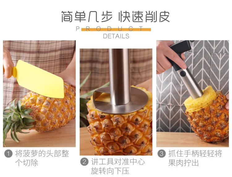 黑柄_07_01.jpg