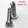 Máquina de torno automático con núcleo de producción no estándar, certificación de fábrica 16949, cotización rápida, material de cobre, hierro, aluminio y otros pasadores