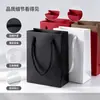 Bolsa de Papel Multicolor de Color Sólido Negra Blanca Roja Marrón Cuerda de Algodón Bolsa de Regalo Bolsa de Compras para Ropa Se Puede Imprimir LOGOTIPO En Stock