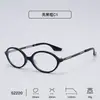 Nuevas Gafas de Lectura Ovaladas de Marco de PC a la Moda para Mujer con Patillas de Metal, Luz Azul Anti-Reflejo, Gafas de Lectura Fotocromáticas, Venta al por Mayor de Fábrica para Negocios