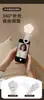 Luz de Relleno para Selfies de Teléfono Móvil Mini Portátil Cámara Foto Video Belleza LED de Bolsillo Luz de Relleno