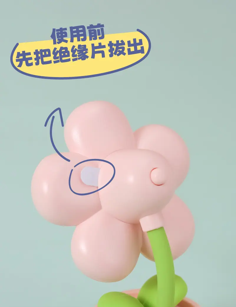 画板 28(1).jpg?x-oss-process=image/format,png