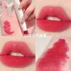 Nuevo y Lindo Brillo de Labios de Aire de Terciopelo Vibely, Larga Duración, No Fácil de Desvanecer, Labial Mate Suave, Nuevo Color