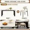 Mesa de Comedor de Pizarra para Uso Doméstico, Mesa y Sillas de Comedor para Apartamento Pequeño, Mesa de Comedor Rectangular Vintage Moderna Minimalista