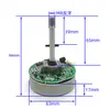 Ventilador de Frecuencia Variable para Motor DC sin Escobillas PWM DC24V Motor de Ventilador para Nido Rotor Externo 102DC-94