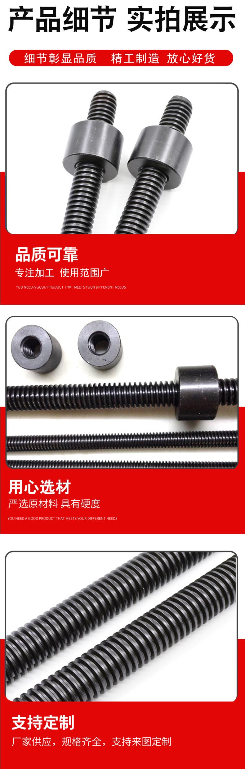 详情_05.jpg