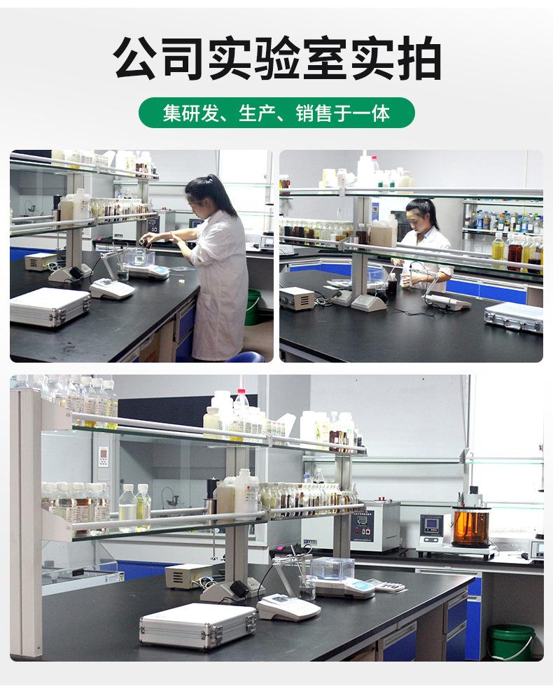 工业金属防锈油改_18