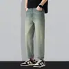 Pantalones de Mezclilla Frescos para Hombre 2026 Primavera/Verano Nuevo Estilo Americano High Street Sueltos Elásticos Cónicos Acortados Modernos