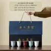 Juego de Regalo de Caja de Taza de Té Cultural y Creativa de la Ciudad Prohibida para Clientes Extranjeros y Regalos de Cumpleaños para Ancianos Souvenirs Especiales de Beijing