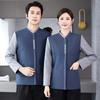 Ropa de limpieza de hotel manga larga uniforme PA tía departamento de ventas ropa de trabajo habitación propiedad limpieza herramientas traje otoño e invierno