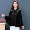 Capa de Chiffon para Mulheres, Roupa de Verão, Cardigã Solto com Proteção Solar, Jaqueta Fina para Mães, Top Cobertura para Proteger do Sol