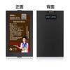 Cerradura Inteligente para Puerta Xingchi Dragon Home Batería de Litio Especial Gran Capacidad Cerradura Inteligente Electrónica Batería para Cerradura Inteligente de Litio Cerradura con Huella Dactilar Batería