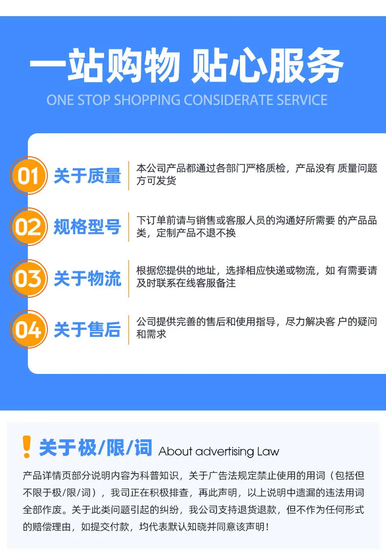 科雷茵首版_13.jpg