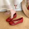 Versão de aumento de altura interna ~ Sapatos de laço raso estilo fada francesa para mulheres primavera e outono fundo macio cor combinando sapatos pequenos estilo Chanel