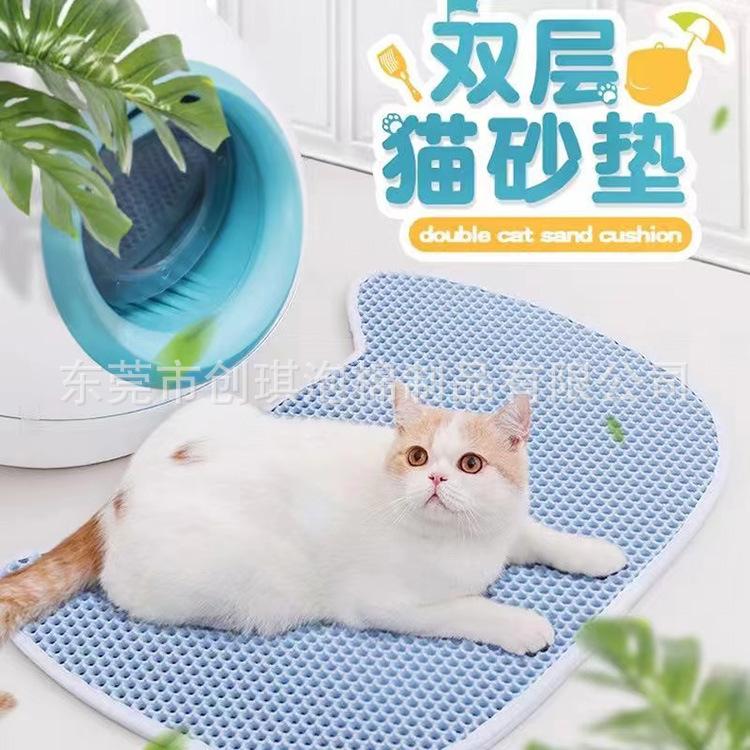 EVA宠物用品