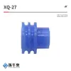 13735454 Conector de Coche de Alta Imitación Conector Delphi Sello Tyco Enchufe Impermeable XQ-27