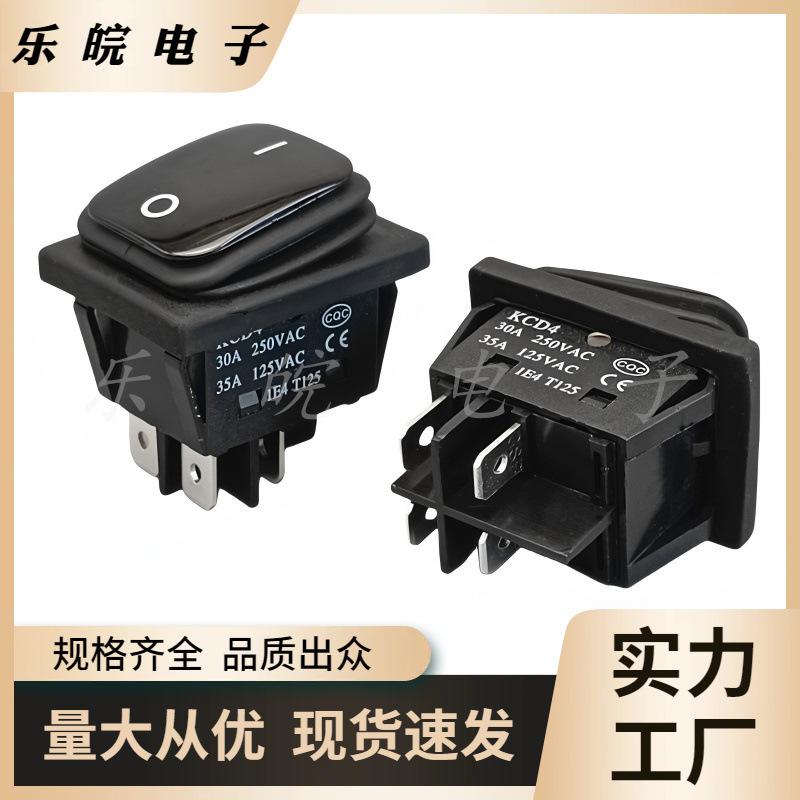 大泽工具_20250914154705