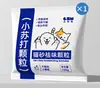 Partículas desodorantes de arena para gatos con gránulos de bicarbonato de sodio, eliminador de olores, deshumidificador, artículos para gatos, compañero especial para la caja de arena, neutralizador de olores, gránulos grandes