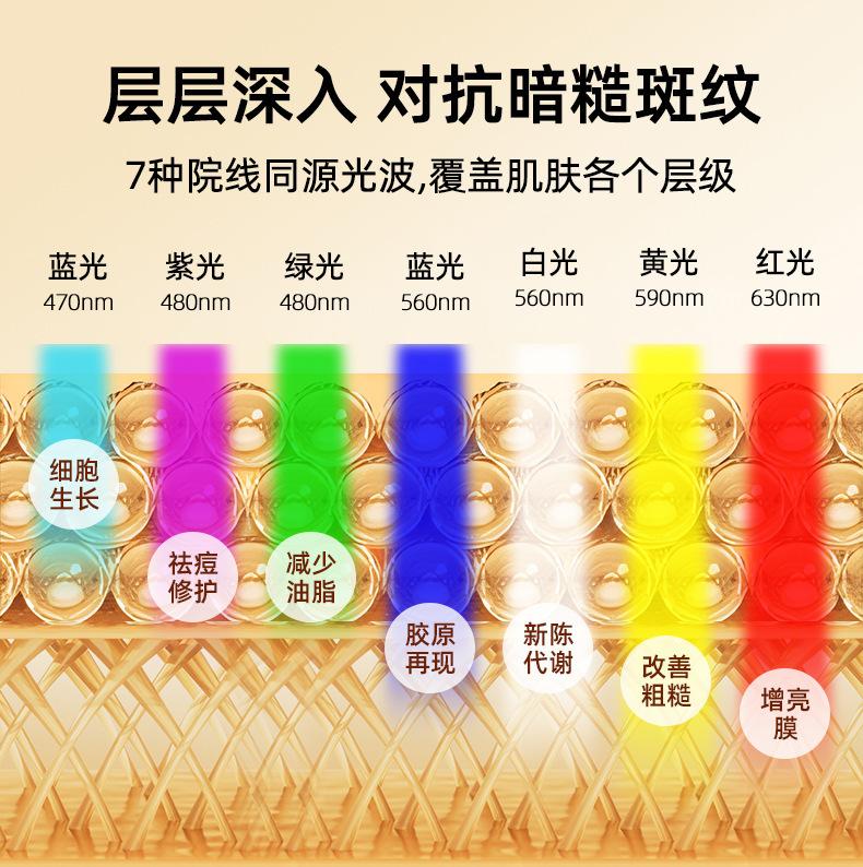 详情4.jpg
