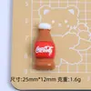 Hambúrguer Batata Frita Comida Brincadeira Desenho Animado Feito à Mão DIY Cola de Creme Resina Pequenos Acessórios Sapato Caverna Criativo Fivela Material para Joias