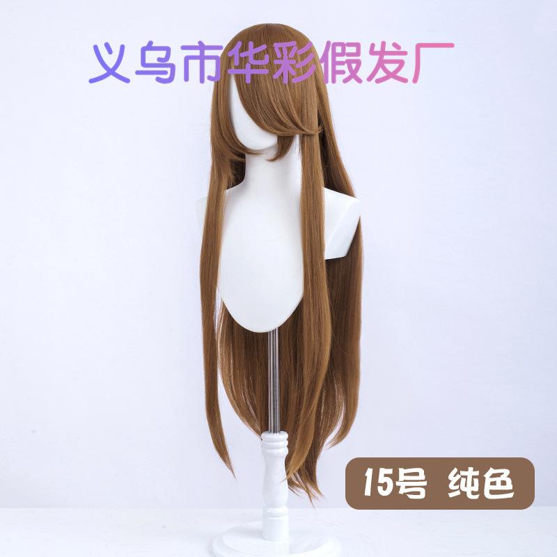 15号纯色-LW003EF24