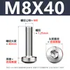 Tornillos Torx de Cabeza Redonda de Acero Inoxidable 304 Tornillos para Máquina Torx Ranura de Cabeza Plana Gb2672 Tornillos para Máquina Torx Internos M2-M12