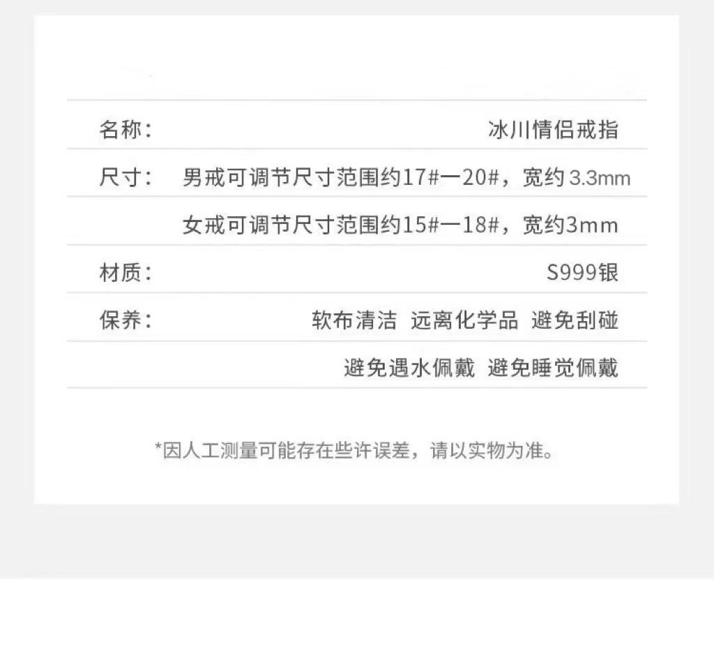 1735894519