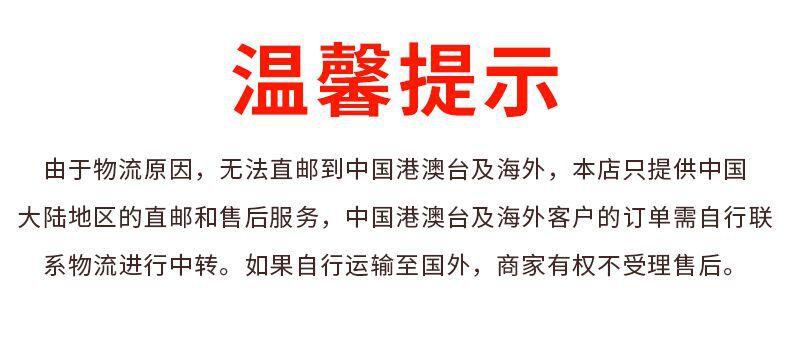 QQ图片20221011181017