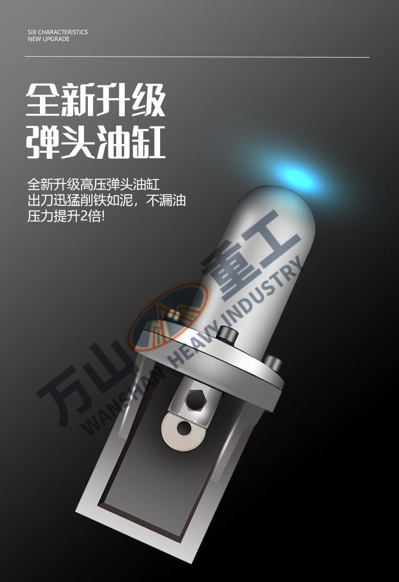 详情页_07.jpg