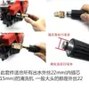 Máquina de lavado de autos salida de alta presión engrosada conexión rápida todo cobre accesorio M22x1.5, accesorio de conexión rápida de cobre para máquinas de limpieza
